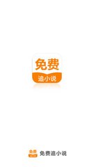 新葡萄京APP